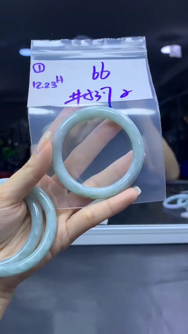 未镶嵌定制翡翠1手镯53.7纹+66元+拍一发一