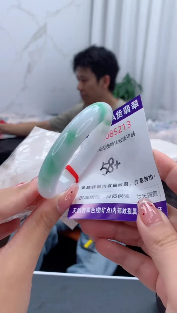 未镶嵌手镯翡翠天然缅甸A货翡翠