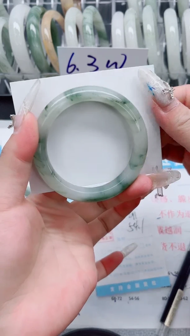 【闪购商品】石英质玉手镯未镶嵌A291-54.1