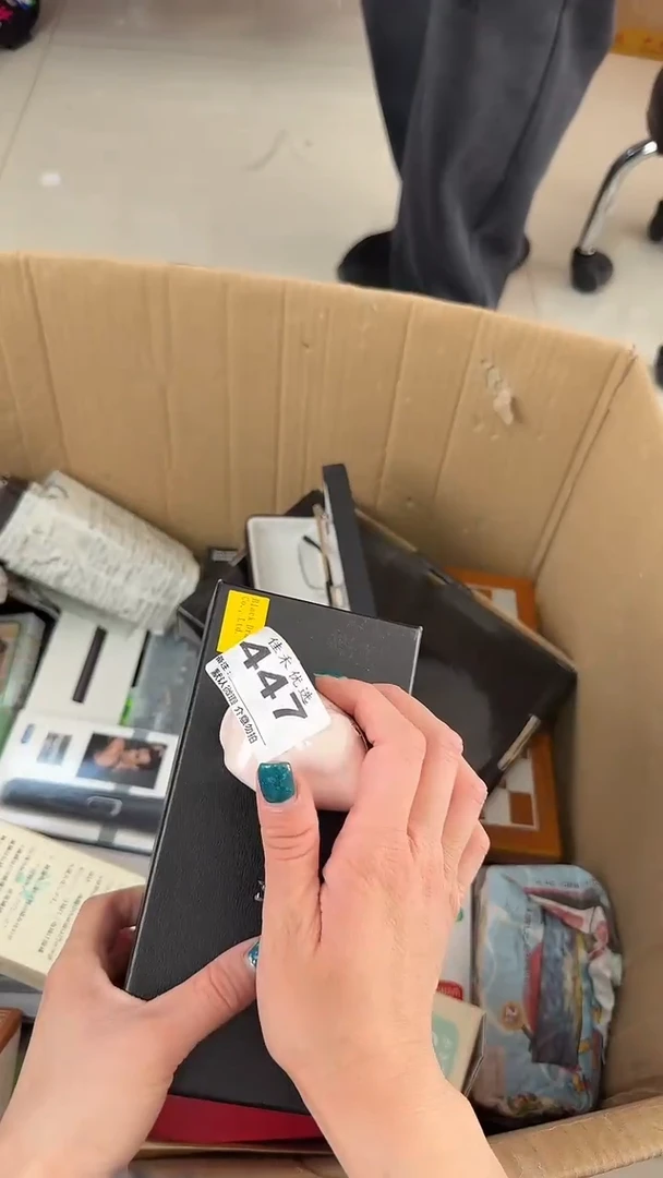 罐海***4瓷器瓷器瓷器瓷器杂货