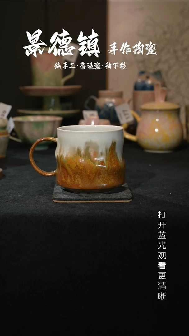 原创景德镇手工高温陶瓷187