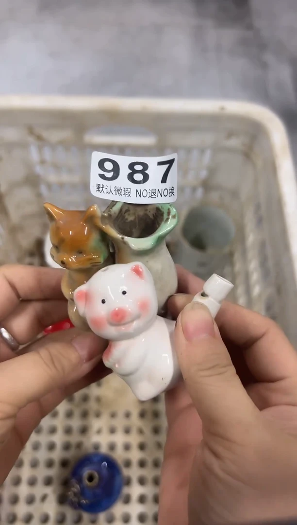 逆*者打发打发过987