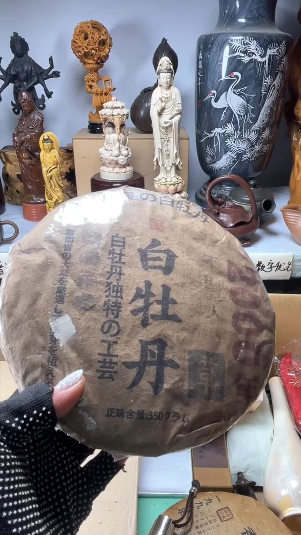 手工艺品琉璃蓝***?琉璃琉璃琉璃琉璃