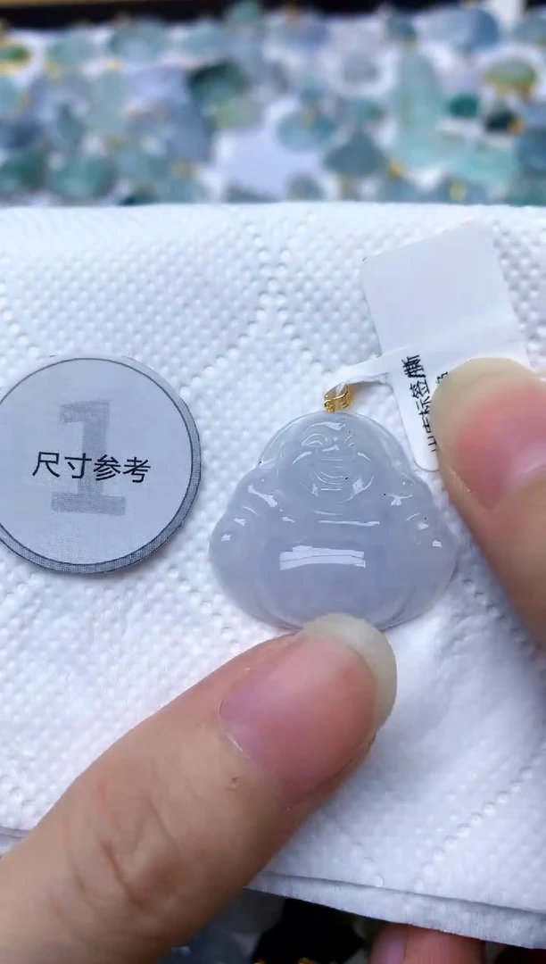 颈饰18K金镶嵌翡翠天然A货翡翠