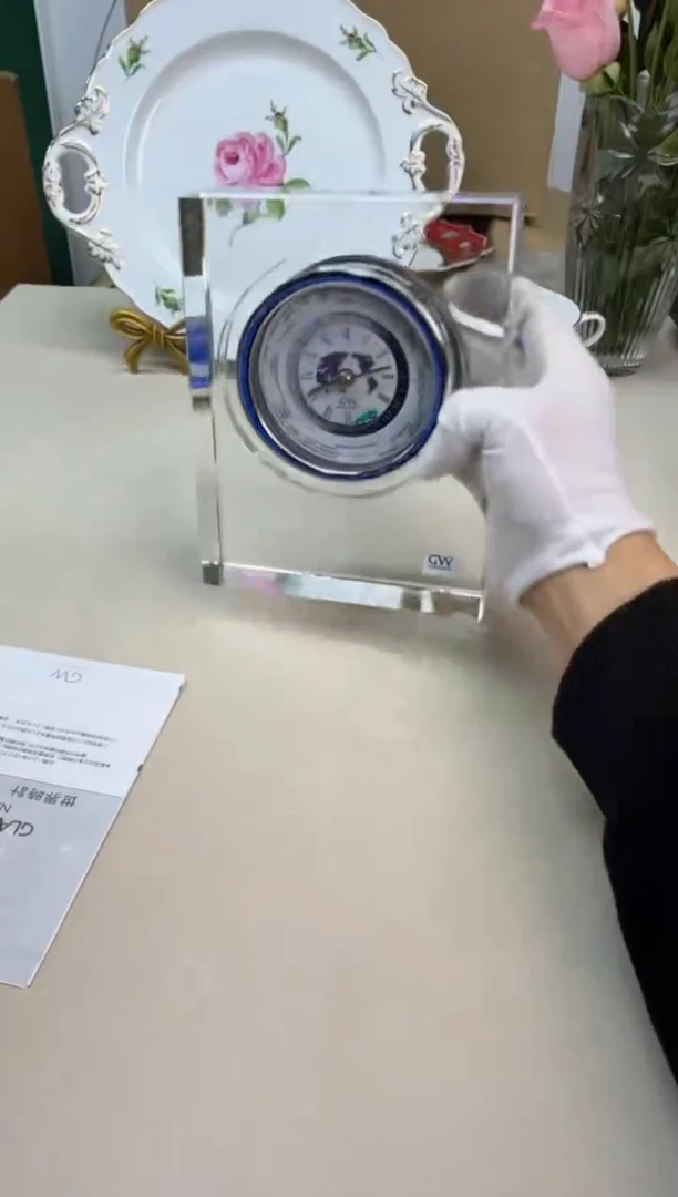 美物严选好物多多b86纪念
