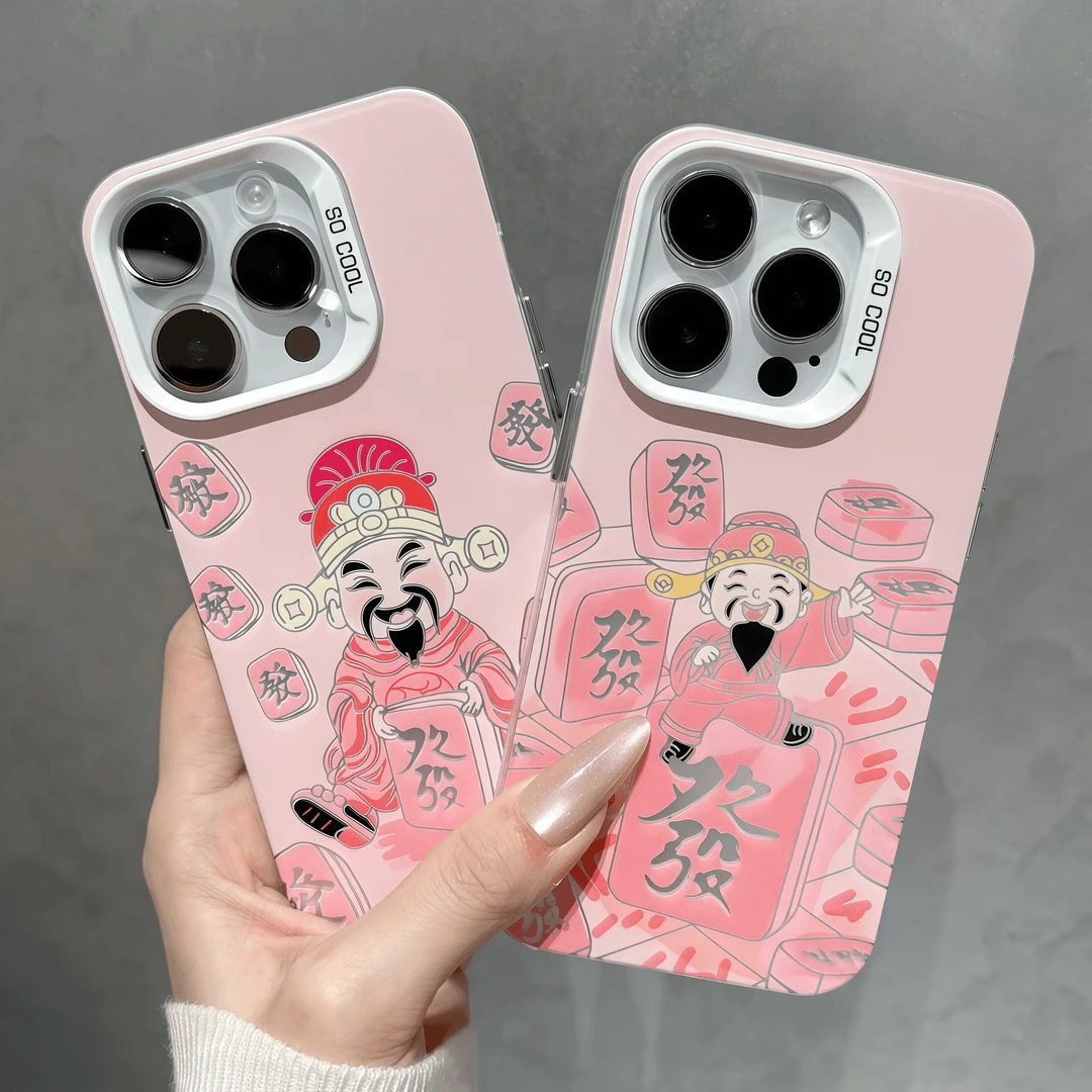 创安嘉适用苹果华为vivo小米oppo手机壳iphone16/15/14壳新款卡通