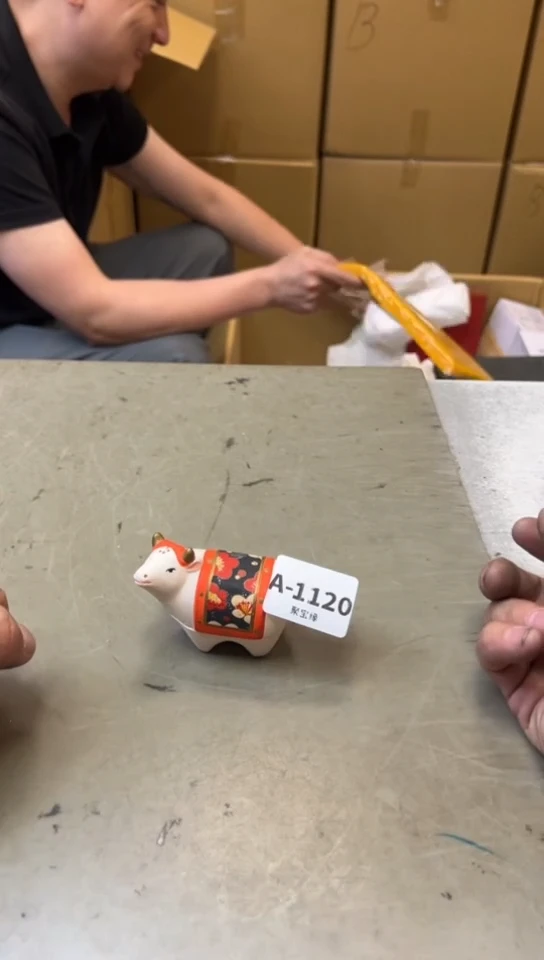 瓷片1120聚宝缘海淘精选