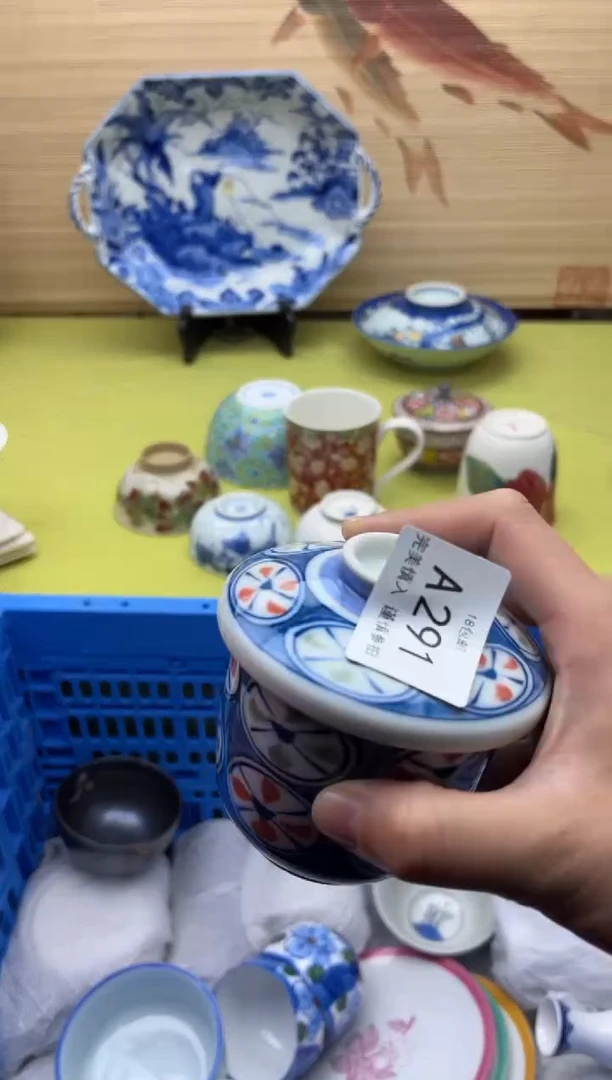 瓷片泠**?291