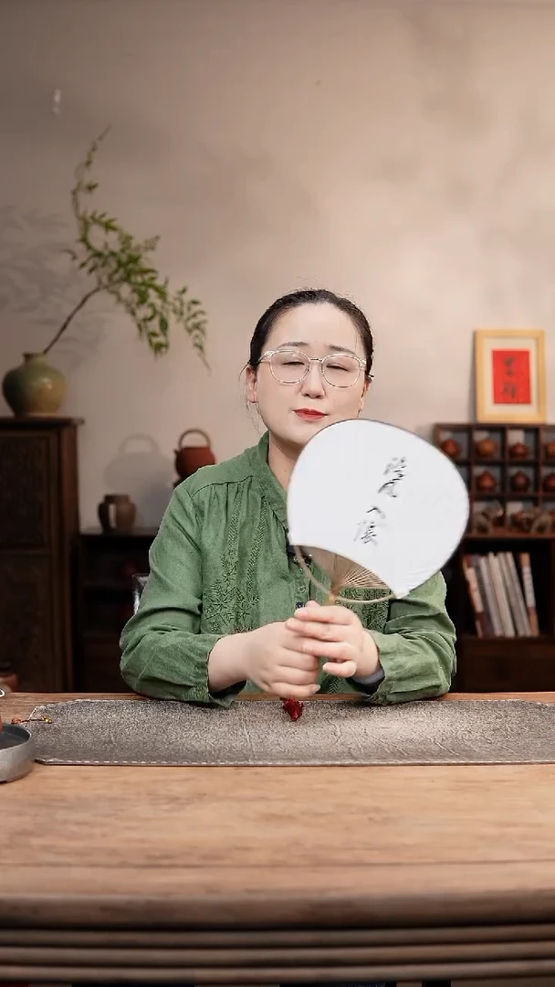 紫砂茶宠一把扇子