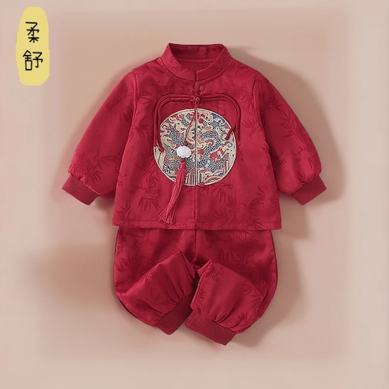 儿童套装婴儿唐装中国风喜庆百天汉服男童红色满月周岁礼服春季