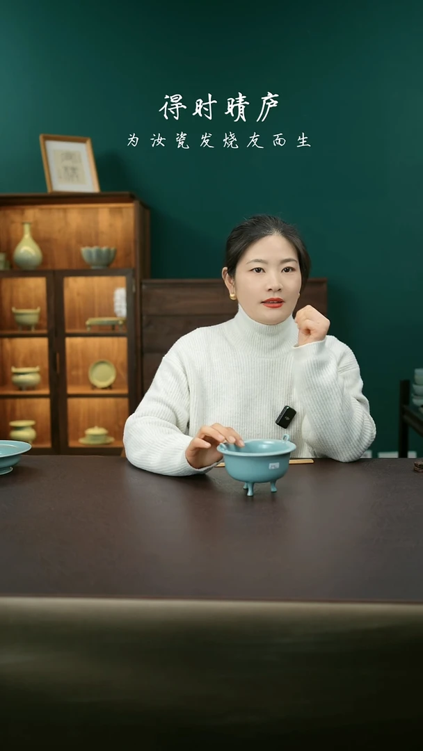 【闪购商品】其他精品级鼎足双耳炉72