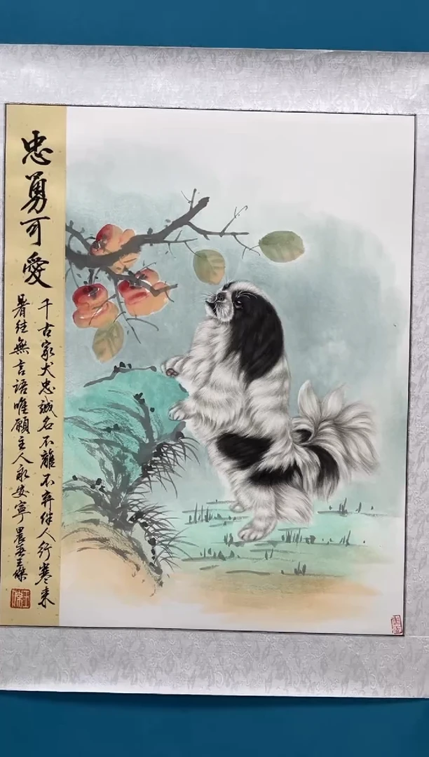 【闪购商品】绘画绘画闪购商品7