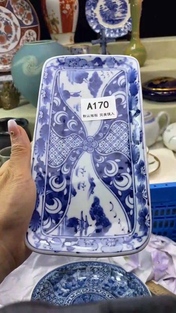 件太****在瓷片 默认微瑕 完美慎入170