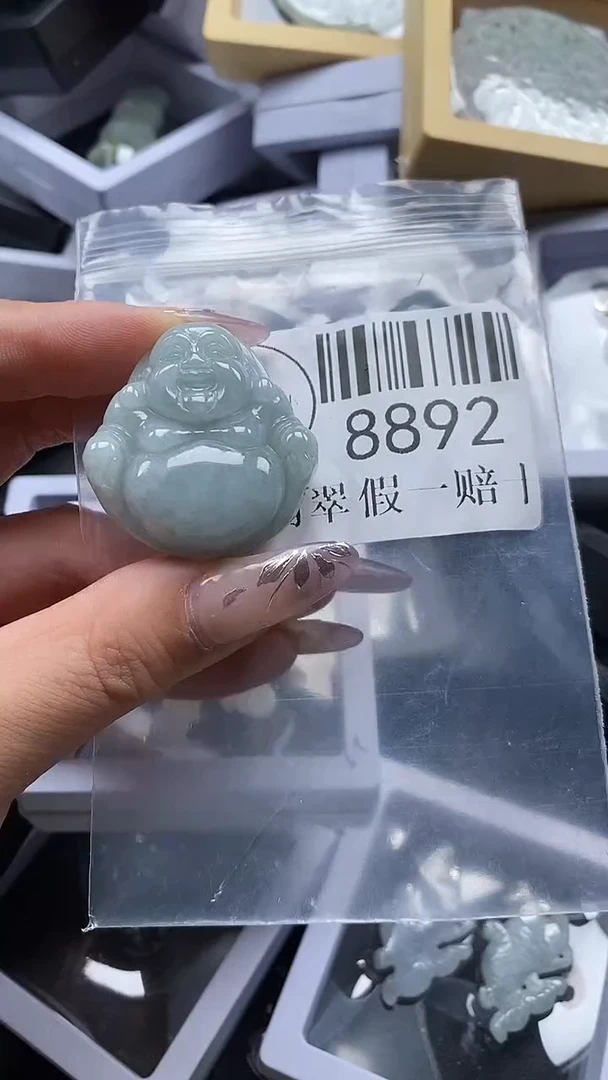 吊坠(不含链)未镶嵌翡翠8892