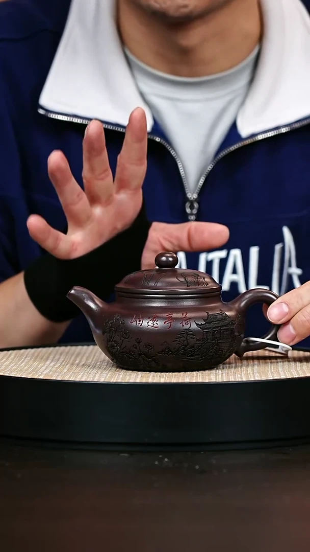 茶壶紫砂赤龙血仿古