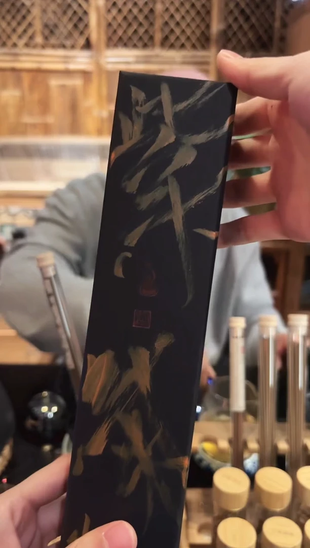 线香紫气东来线香10g