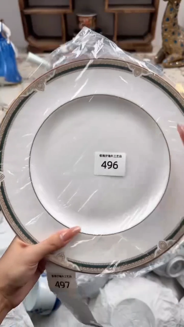 瓷片蓝*爸A         496