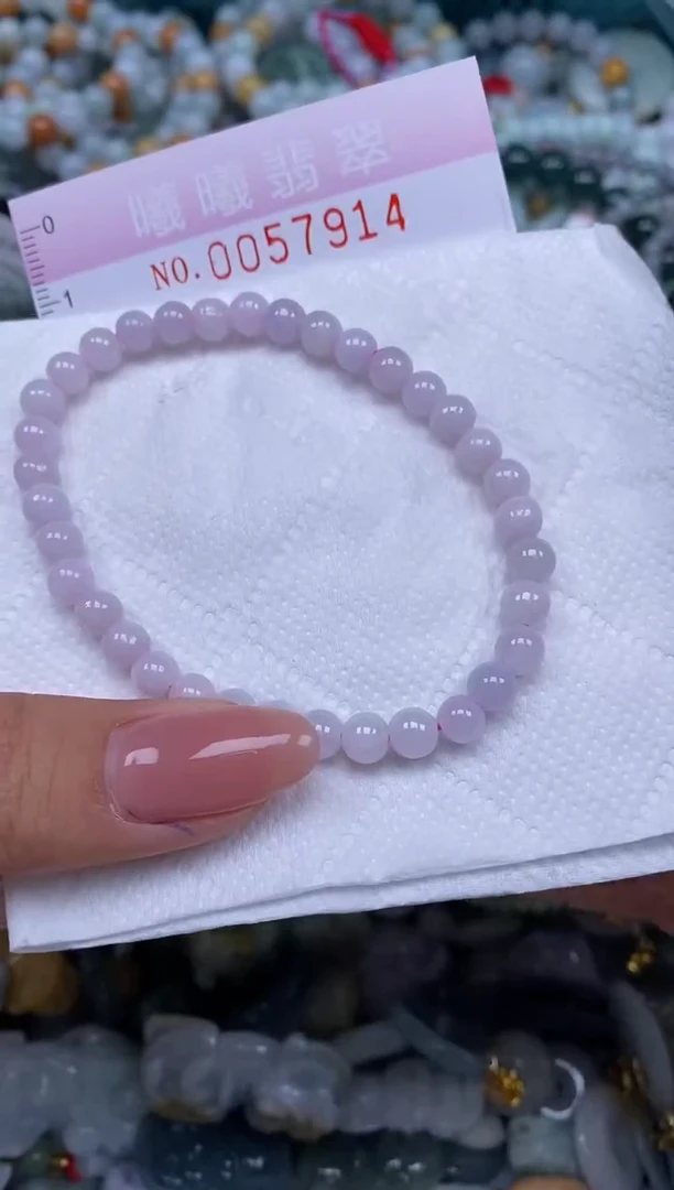 颈饰未镶嵌翡翠闪购0057914