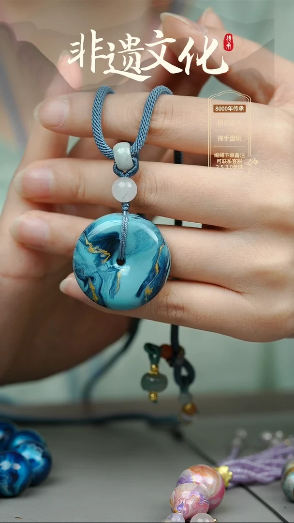 大漆澜屿3.0平安扣项链 非遗大漆珠