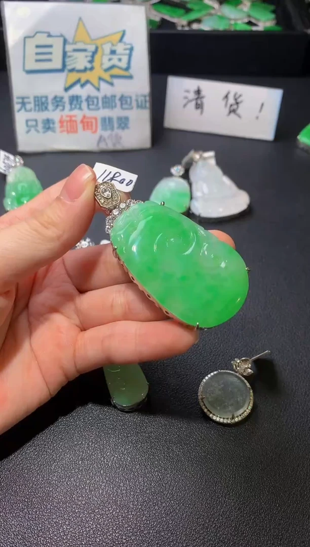 颈饰银S925镶嵌翡翠翡翠