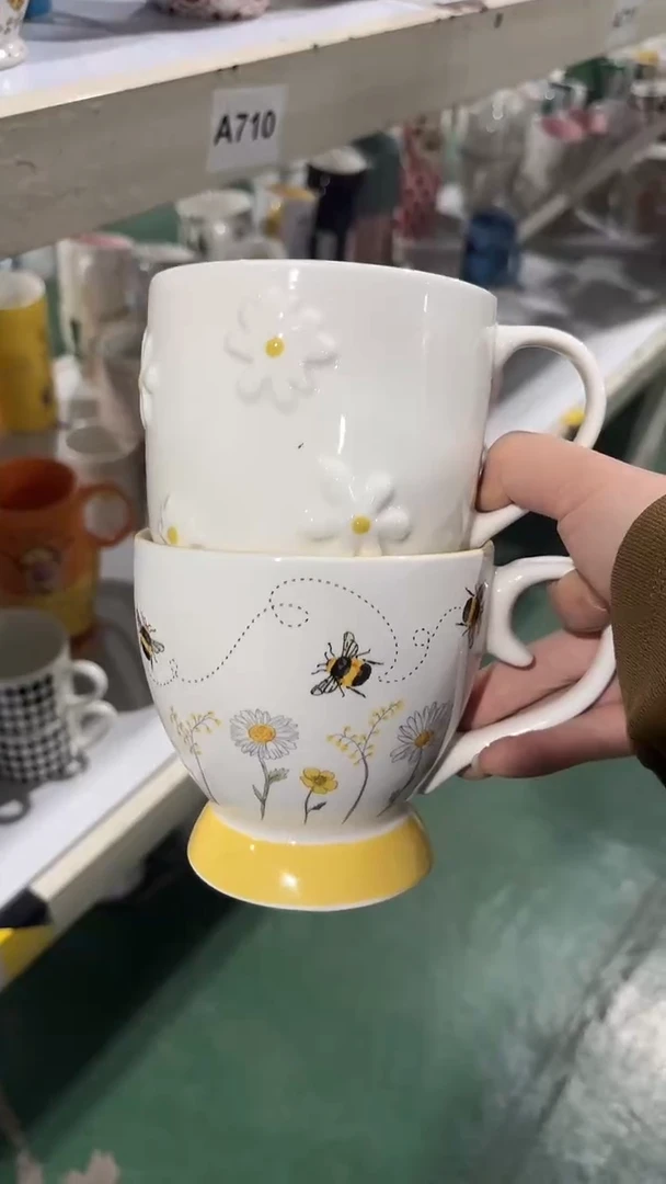 【闪购商品】家湖高温陶瓷杯 微瑕