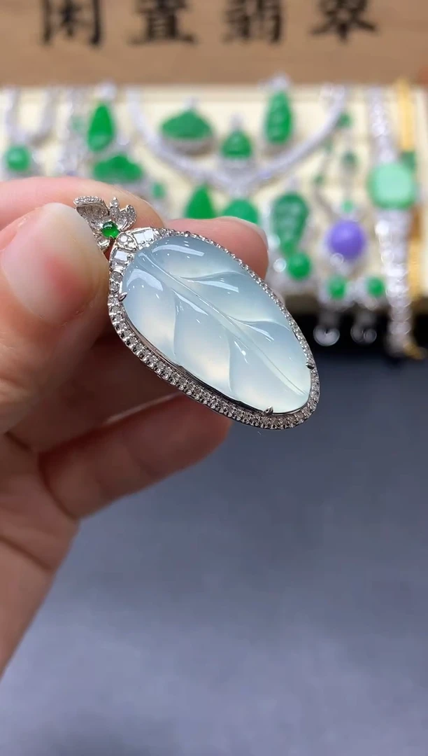 颈饰18K金镶嵌翡翠537-中国好珍宝