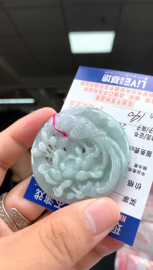 定制翡翠未镶嵌柿**意          *507