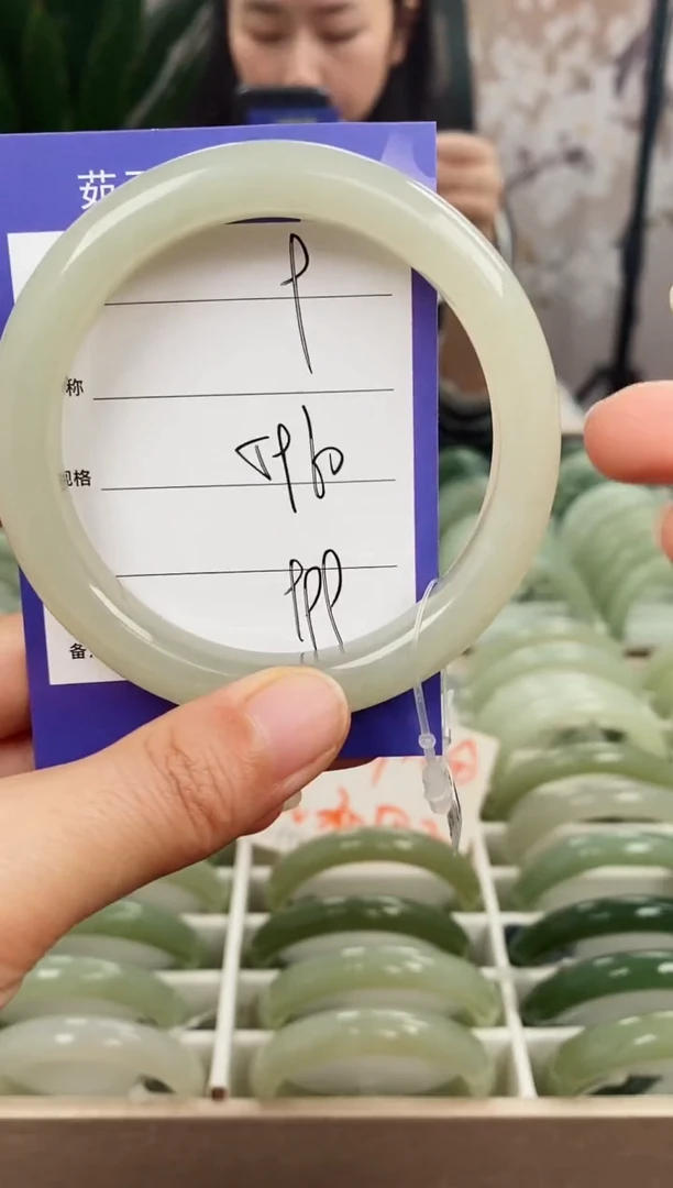 未镶嵌手镯和田玉微色差9