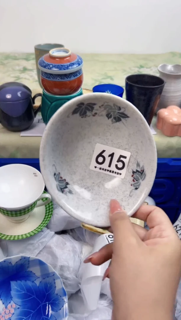 瓷片多**萄615............