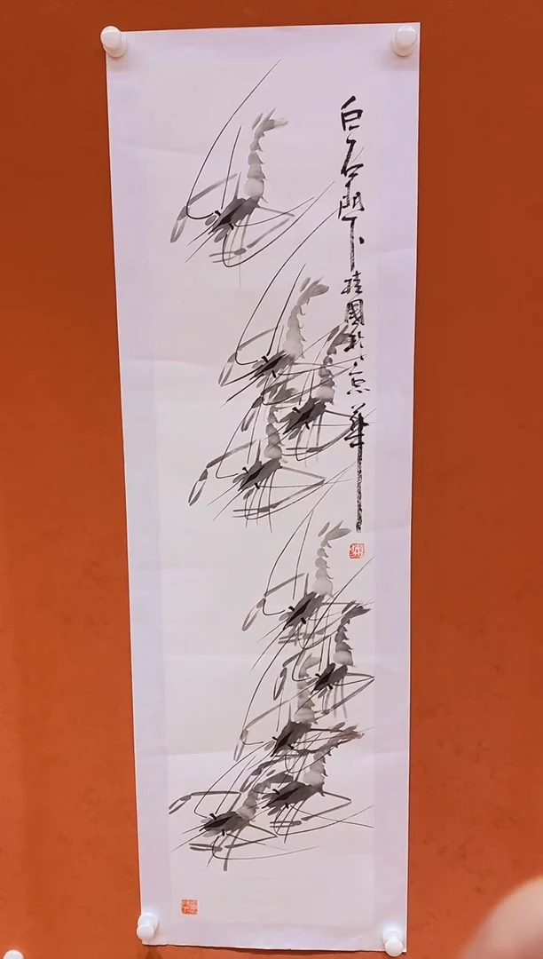 【闪购商品】国画孙桂国老师绘画作品
