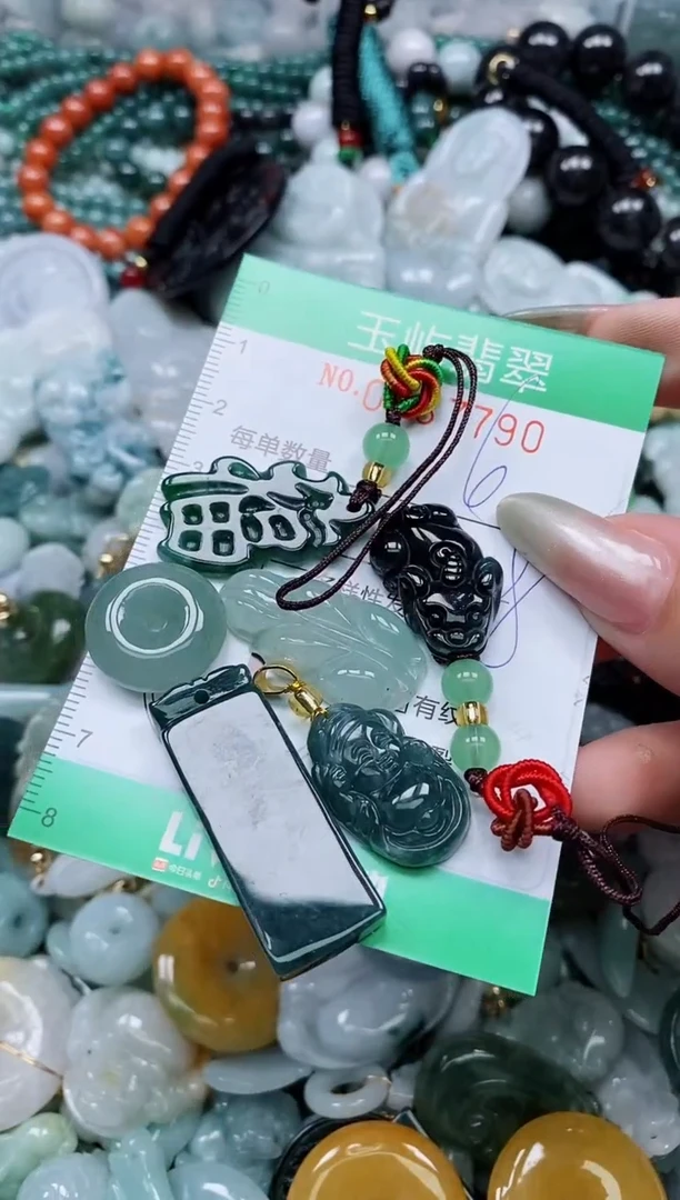 【闪购商品】翡翠颈饰未镶嵌闪购0087790