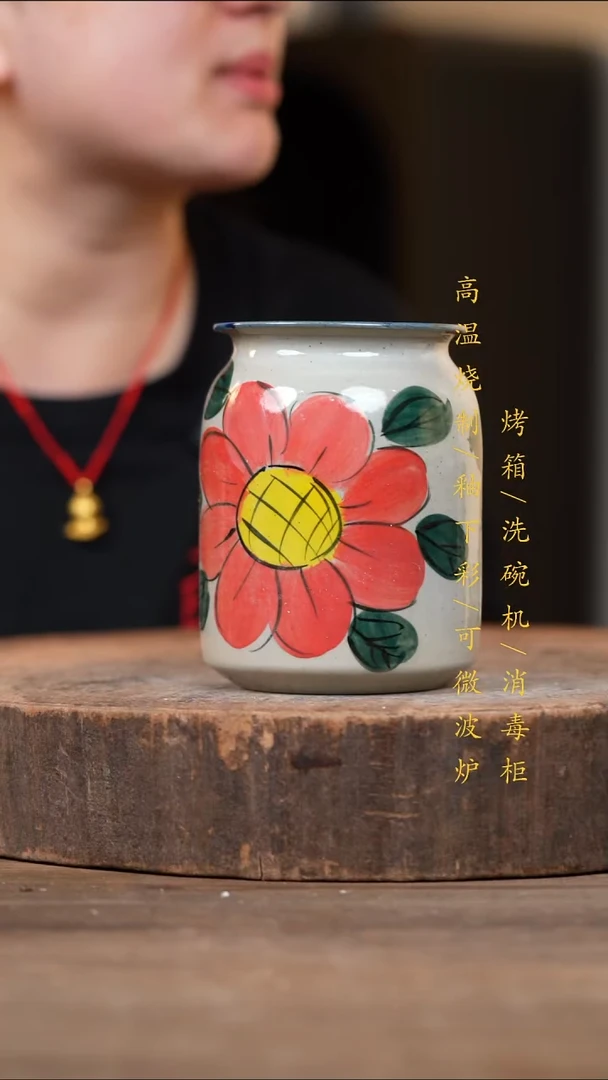 瓷片景德镇高温釉下彩（食品级）