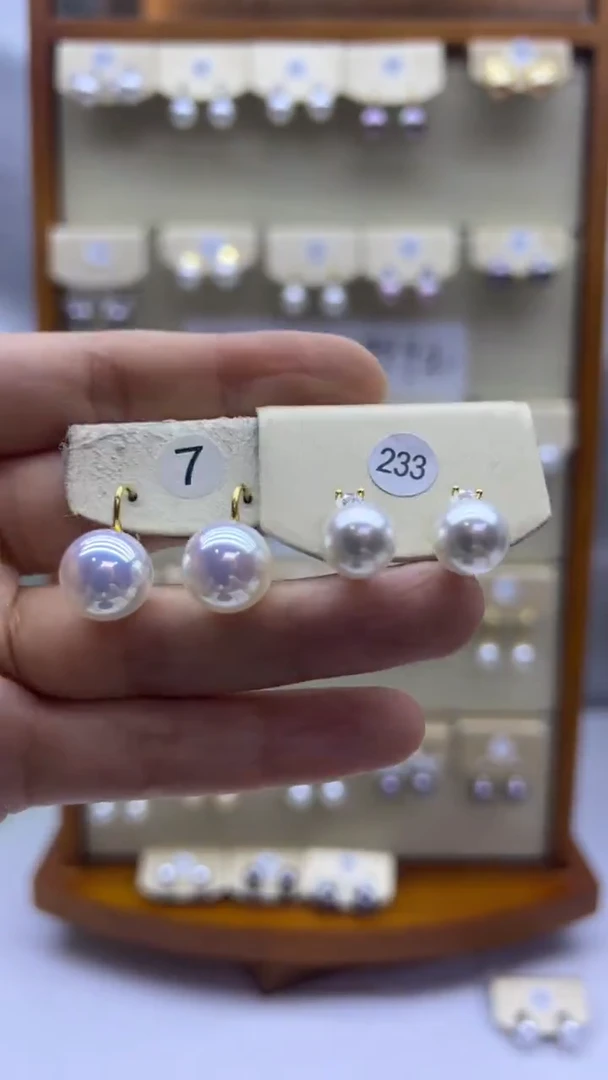 未镶嵌耳饰淡水珍珠7+233