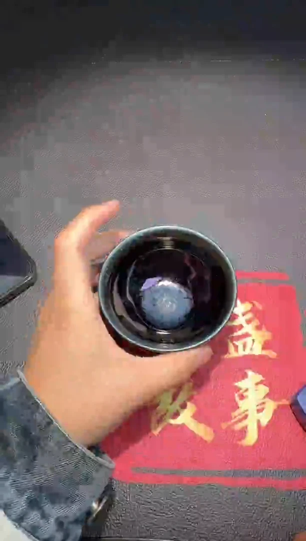 茶盏陈乃文星空里179