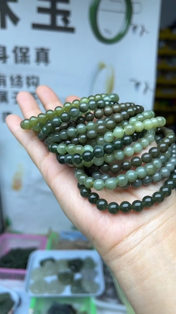 手串未镶嵌和田玉多样性发货拍一发一5-6