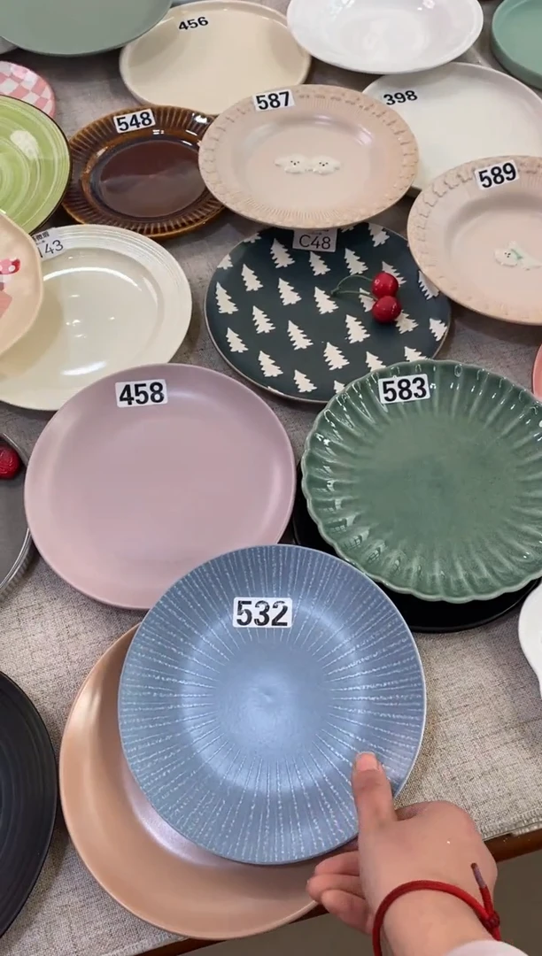 瓷458+583+532微瑕不介意拍
