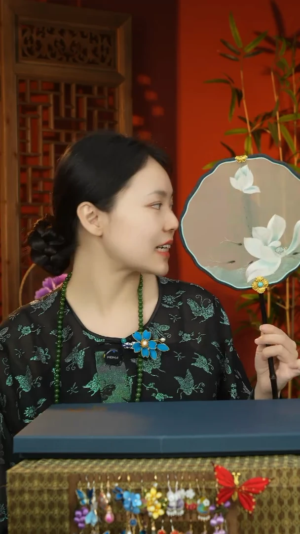 刺绣非遗苏绣紫竹团扇（不带扇盒）