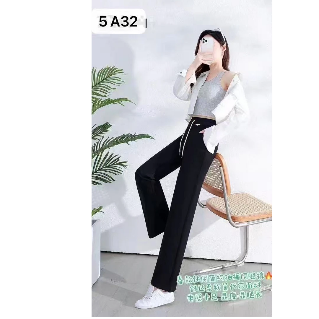 #5A32 2025秋冬季新款休闲直筒裤百搭慵懒风舒适垂感宽松韩版