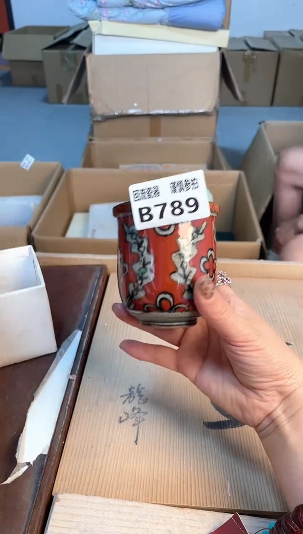 瓷片闪购闪购闪购闪购