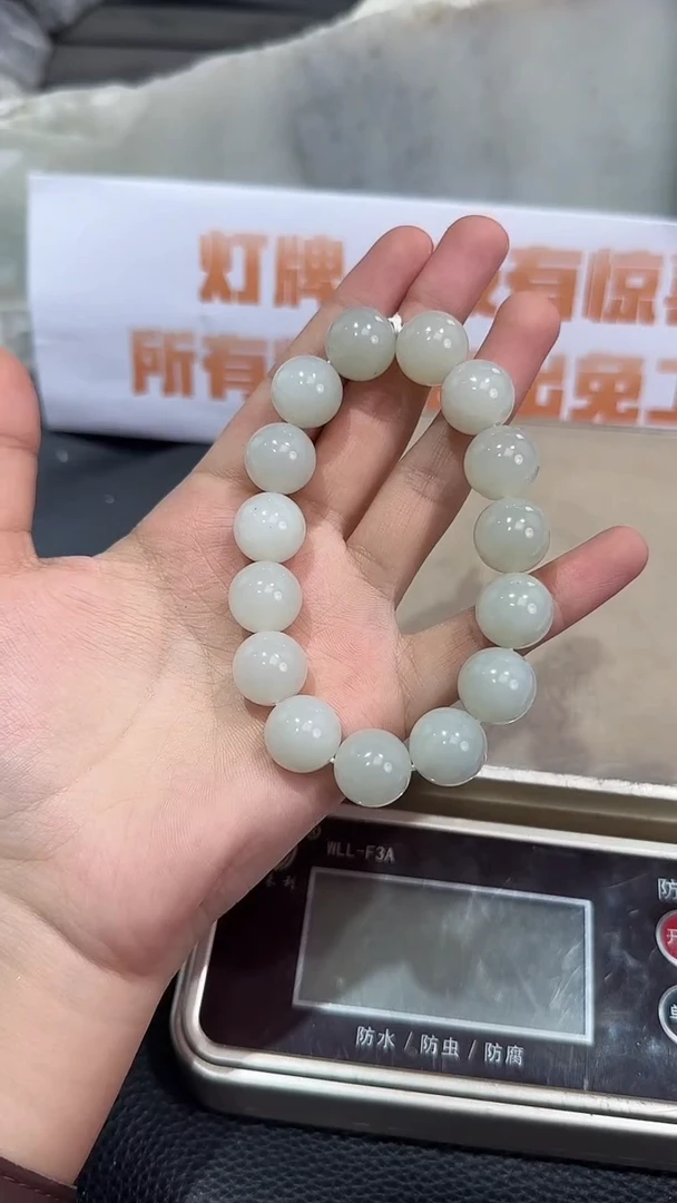 未镶嵌手串和田玉新疆和田玉黒山料卡16圆珠手串