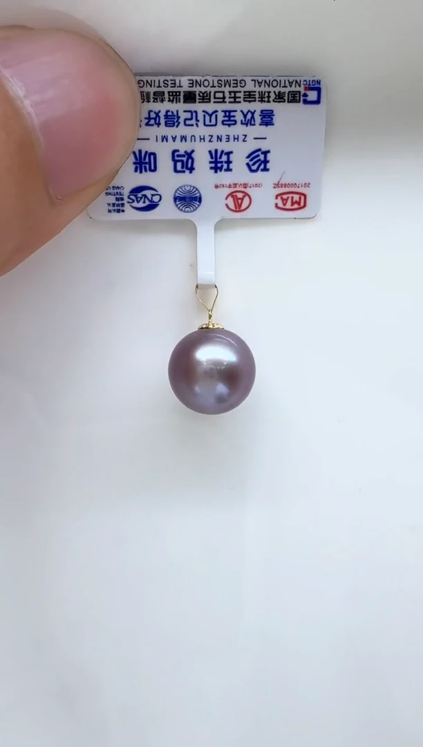 【闪购商品】淡水珍珠颈饰18K金镶嵌非基地发货不带证书