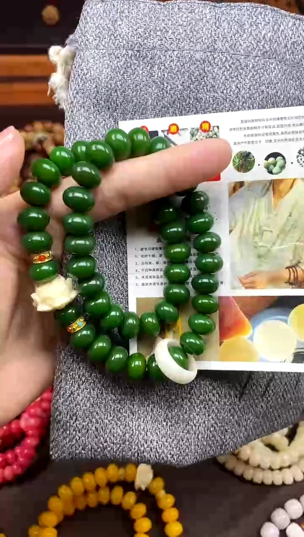 手串白玉菩提翠微 绿菩提双圈手串带莲花