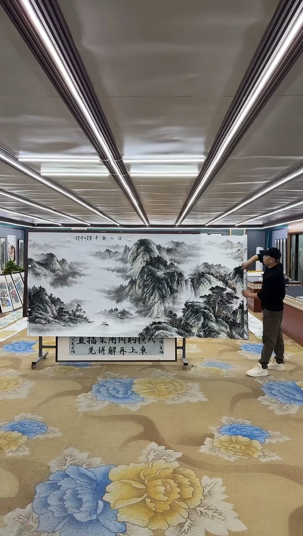 【闪购商品】绘画M邵明义-大丈二-山水国画