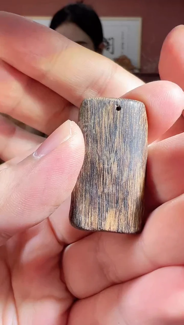 沉香吊坠116号多样性发一