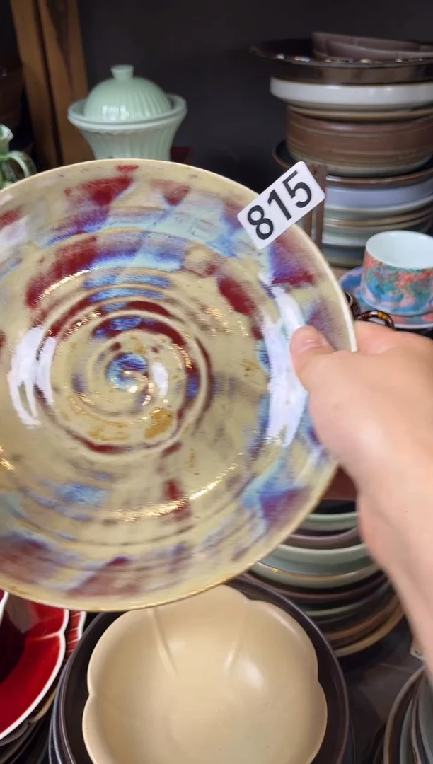 瓷片815手刷郎红花窑变手工盘