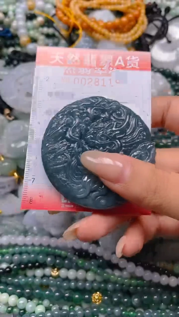 翡翠未镶嵌颈饰闪购0028119