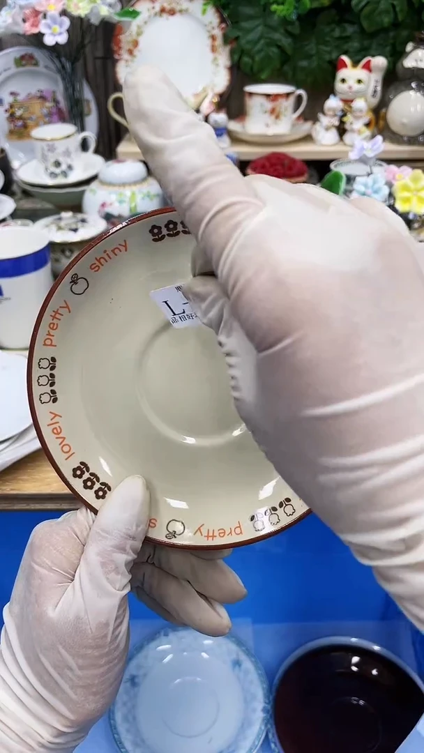 53满28发货！一枪优先！