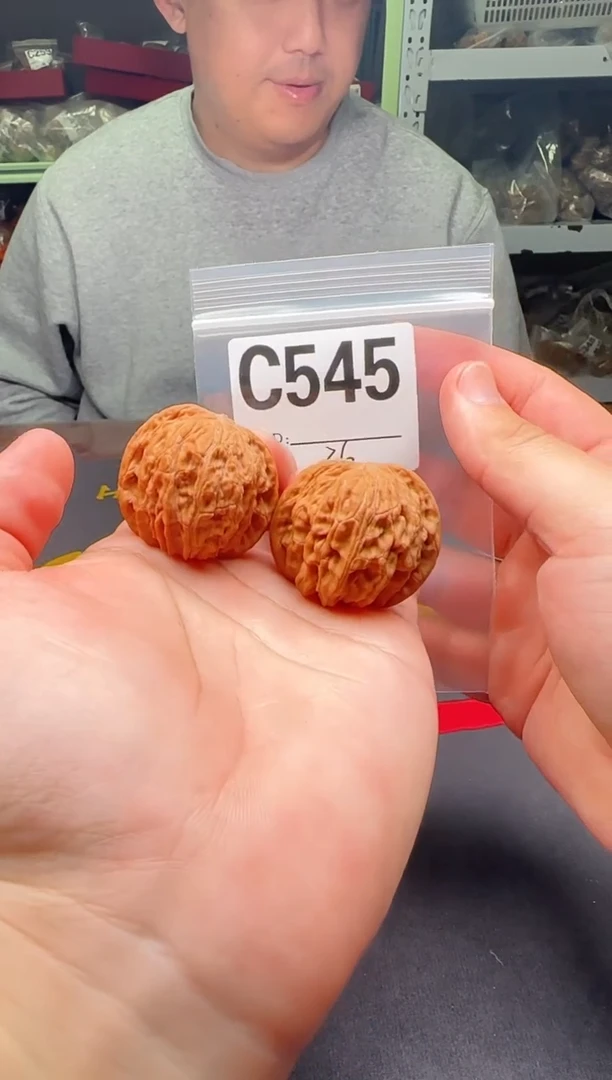 吊坠文玩核桃磨盘36-C545