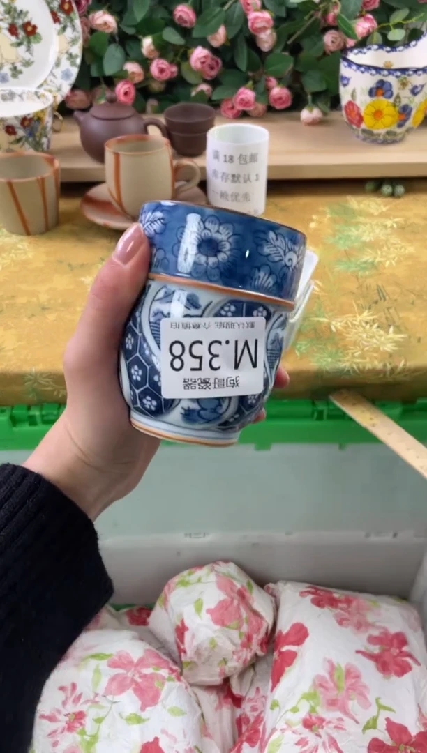 瓷片e***人358狗哥瓷器直播间111