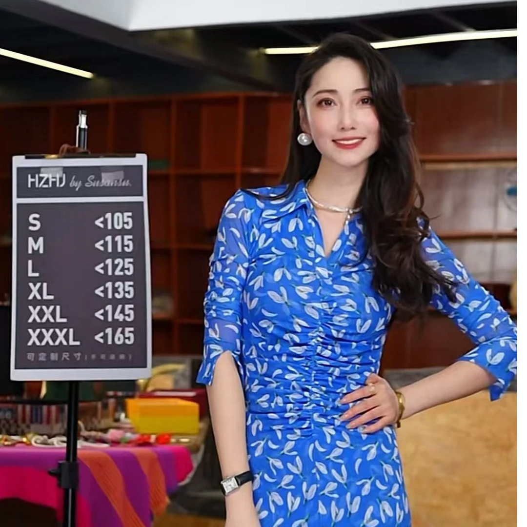 HZHJ新款原创设计蓝间花复古连衣裙1830蓝色休闲修身时尚秋季显瘦